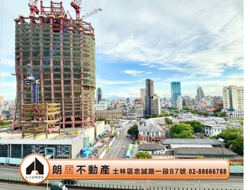 朗居天母【景觀辦公】雙子星欣隆101｜台北市大同區鄭州路