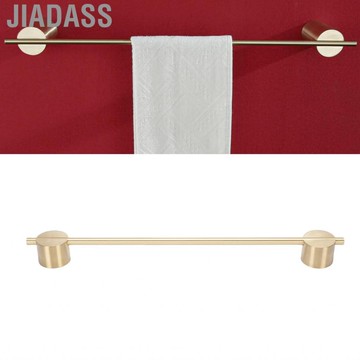 Jiadass 毛巾桿不銹鋼桿架壁掛式機架軌道帶有獨特形狀的家庭浴室和廚房（50厘米）
