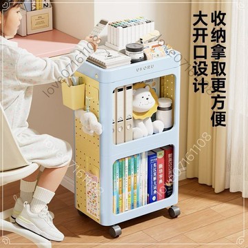 【居家必備】書包架 書包置物架 收納架 推車收納 移動收納架 辦公室置物架 折叠書包置物架可移動帶輪書架小推車桌面