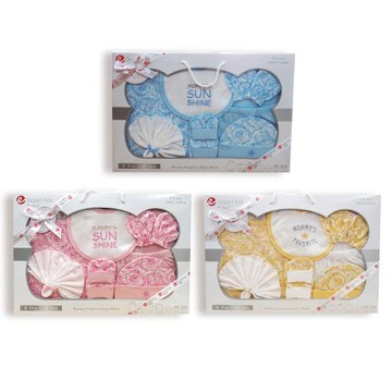 美國Elegant kids 8件式彌月禮盒(ELV3003)