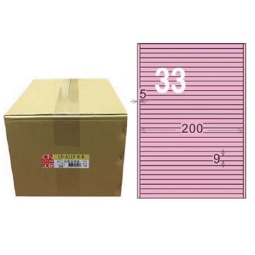 【龍德】LONGDER 三用電腦標籤 A4 33格 圓角 9*200mm粉紅1000張/箱 LD-8118-R-B(適用雷射、噴墨、影印)