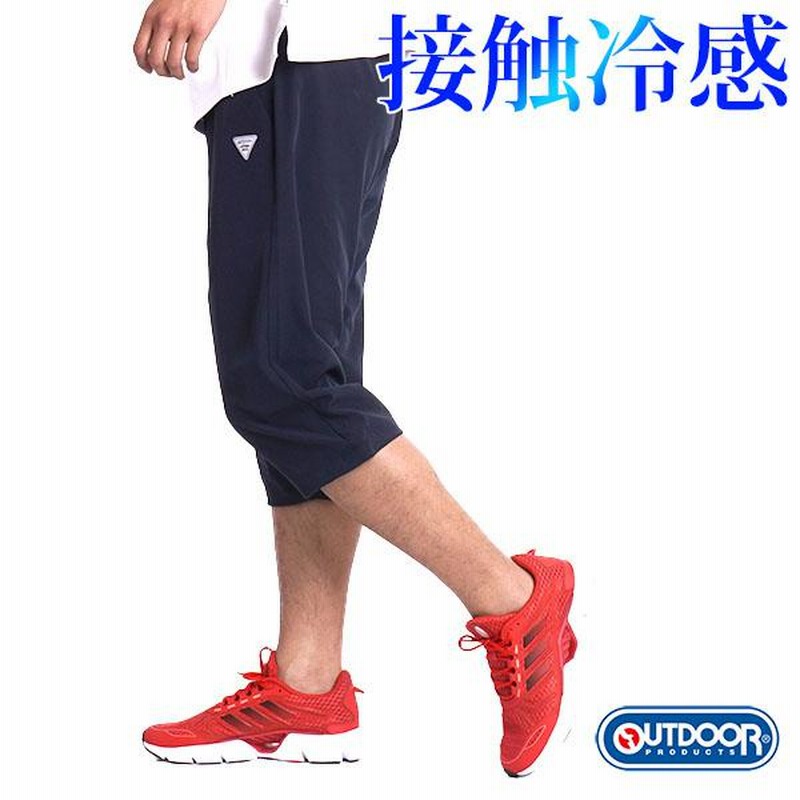 サンフレッチェ広島 七分丈 パンツ ジャージ 練習着 選手支給品 Yahoo!オークション -「サンフレッチェ広島 支給」の落札相場