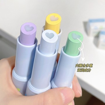 獨具匠“心”！底妝更清透~吉哩gellas校色妝前隔離棒 妝前膏 修色膏 妝前乳 修色隔離 自然精準提亮暗沈 打底底妝膏