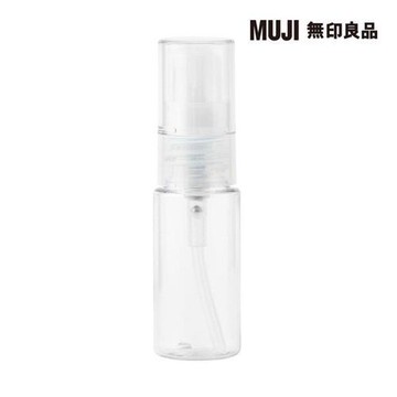 PET分裝瓶/按壓型/15ml【MUJI 無印良品】