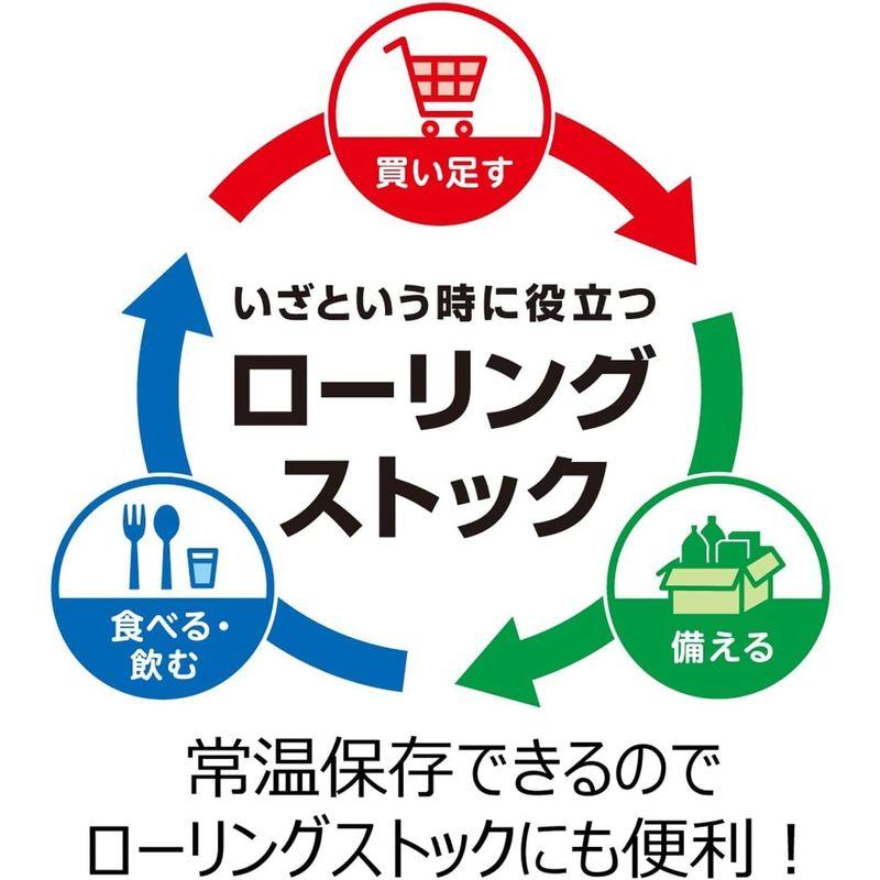 丸美屋 レンジで簡単 とり五目おこわ 味付けおこわ付き 205g×6個