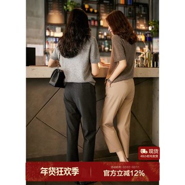 口碑爆品 笑涵閣春秋通勤神褲篙搭配佰搭直筒顯瘦九分煙管休閑褲