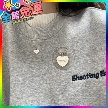 🌸台灣出貨🌸 ins冷淡風愛心項鏈女新款鎖骨鏈設計感嘻哈潮配飾小衆飾品 🥇滿額免運🥇X370-11-A