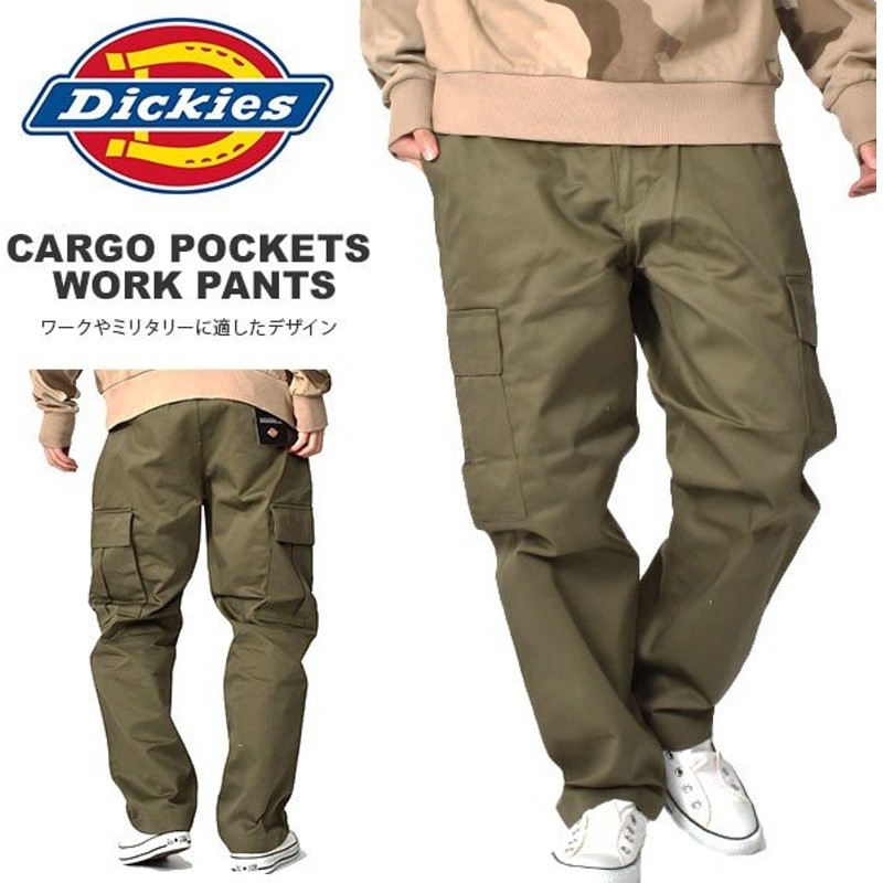 35 Off 送料無料 カーゴワークパンツ Dickies ディッキーズ メンズ カーゴパンツ Cargo Pockets Work Pants カーキ 緑 スケボー 通販 Lineポイント最大0 5 Get Lineショッピング