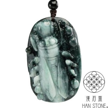【漢石齋】天然翡翠A貨 大蟬聯第一玉佩項鍊 花青種(41*65*13mm)