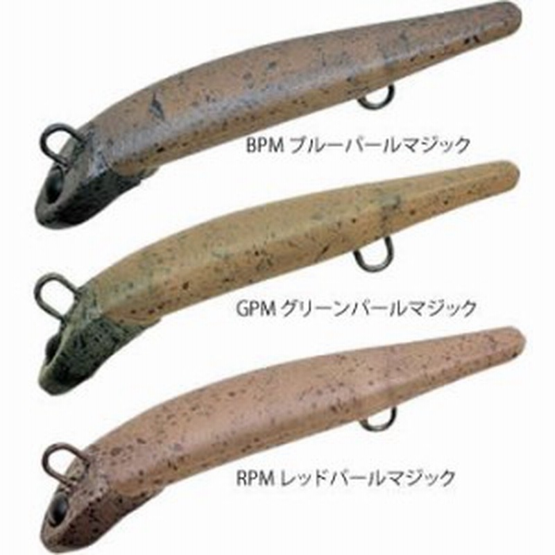 ジャクソン ダートマジック エリア 3g エリア専用 15年カラー エリアトラウト ルアー 通販 Lineポイント最大1 0 Get Lineショッピング