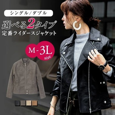 Fashion Letter ライダースジャケット レディース 秋アウター 秋ジャケット レザージャケット ライダース フェイクレザー ダブル シングル バイカージャケット ミント ラベンダー 大人 秋服 冬服 大きいサイズ 革ジャン M L Ll 3l グレー L レディース 通販 Lineポイント