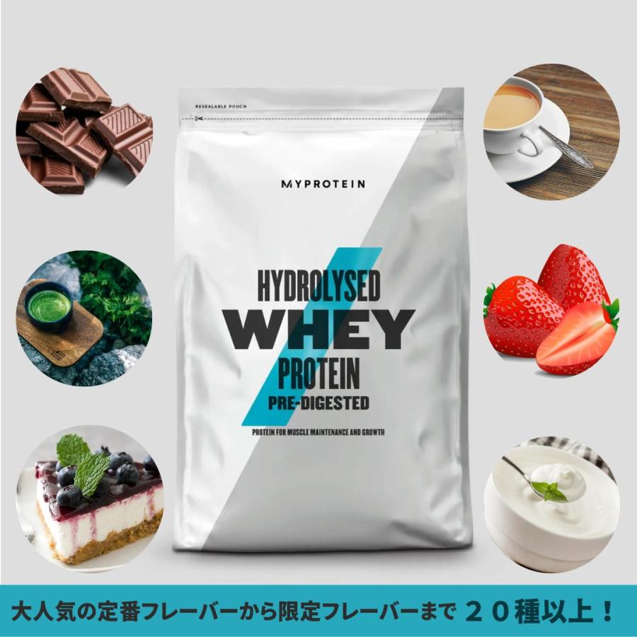 マイプロテイン ソイプロテイン アイソレート スペキュロス 1kg