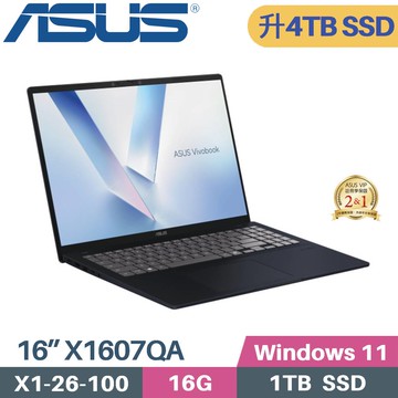 ASUS VivoBook 16 X1607QA-0061B126100(X1 26 100/16G/4TB SSD/W11/16)特仕