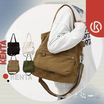 工裝直立大容量帆布包 多功能雙背法 中性通勤包款 簡約風格 健太選物⋆˖°