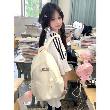 小眾書包ins女生雙肩包設計感大容量高顏值大學生包慵懶韓系背包