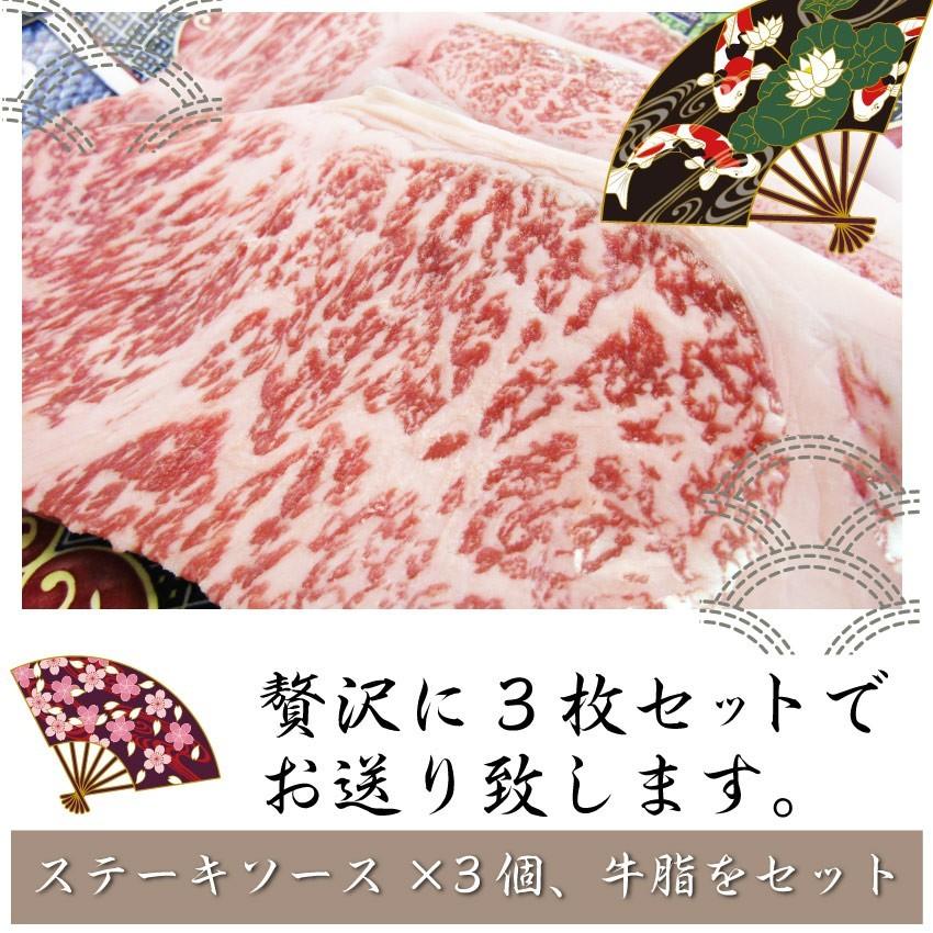 牛肉 肉 A4 A5 等級 黒毛和牛 ロース ステーキ 180g×3枚 黒毛 和牛 ロース お歳暮 ギフト 食品 プレゼント お祝い グルメ