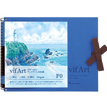 maruman 細目F0水彩紙 242g/m 日本製造  145 x 186mm  1本