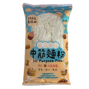 [卡迪] 筋筋有味-中筋麵粉