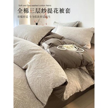 三層紗純棉被套單件100全棉2025新款簡約被罩單人學生宿舍四件套4