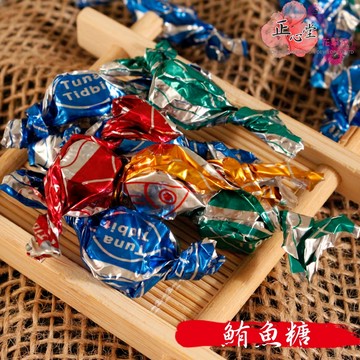 👍年貨👍【一級棒】海之味 鮪魚糖 200克 鮪魚角 鮪魚塊 鮪魚糖