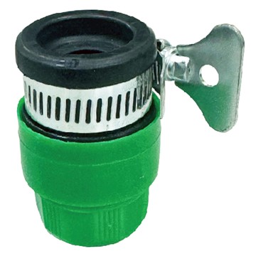 Elephant Waters 沐象 4分水龍頭水管接頭 附蝴蝶形束環  1個