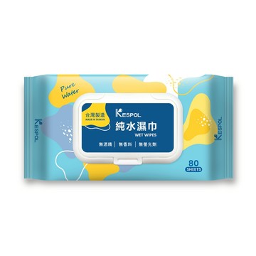 附蓋 克司博純水濕巾80抽 臺灣製 不含螢光劑 純水 溼紙巾 清潔 擦臉 擦手 濕巾 清潔濕紙巾 【S110】