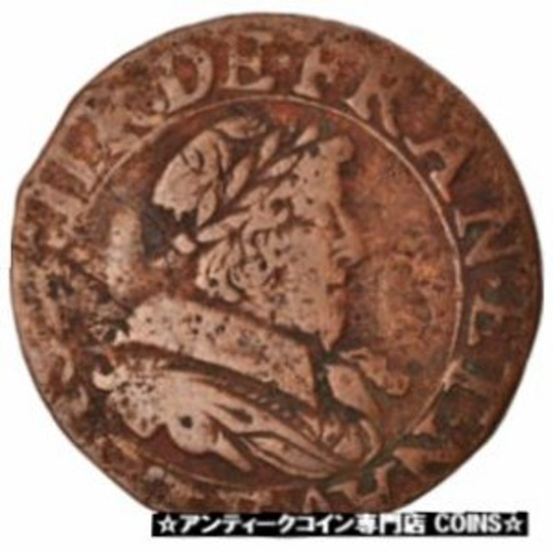 アンティークコイン [#872334] Coin, France, Louis XIII, Double