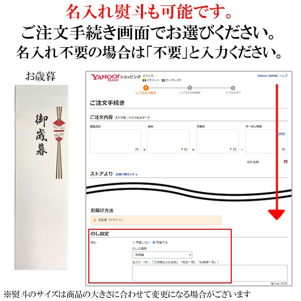 紅まどんな ご家庭用 ちょっと訳あり 愛媛県産 みかん お歳暮 大きさお任せ 2.5kg 送料無料