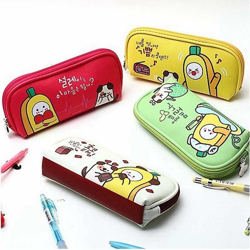 ルルララ おもしろ ハングル ペンケース 韓国文具 文房具 韓国語 筆箱 通販 Lineポイント最大0 5 Get Lineショッピング