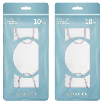 CHACER 佳和口罩 醫用口罩 成人款 KF94  10片  2包  迷霧紫白