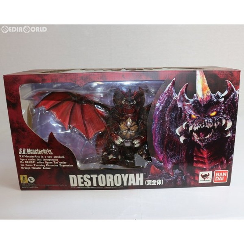 中古即納 Fig S H Monsterarts モンスターアーツ デストロイア 完全体 ゴジラvsデストロイア 完成品 可動フィギュア バンダイ 通販 Lineポイント最大0 5 Get Lineショッピング