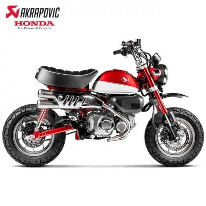 送料無料 AKRAPOVIC/アクラポビッチ ホンダ Monkey125 モンキー12 18