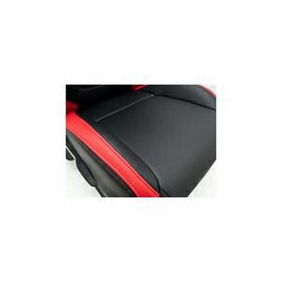 Moment スポルティボシートカバー ブラック×レッド 1台分