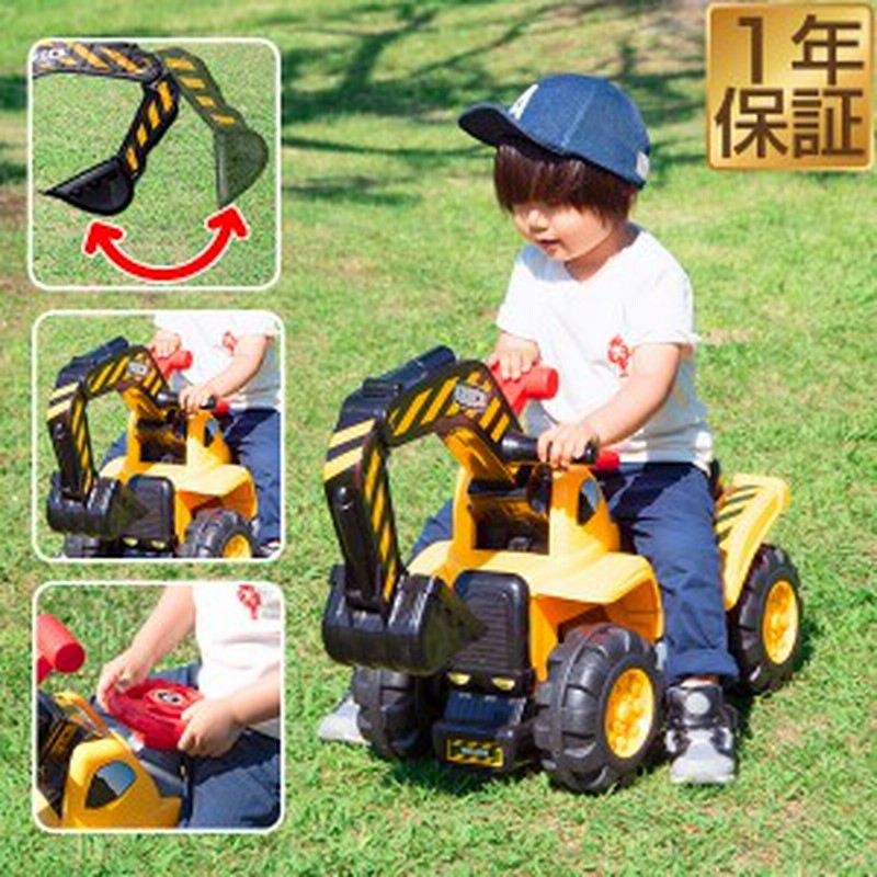 ライト＆サウンド クレーントラック 乗用玩具 ベビー乗り物 室内 足けリ 車 サウンド 黄色 1歳 2歳
