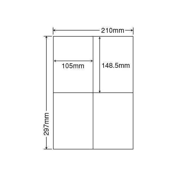 東洋印刷レーザープリンタ対応訂正用ラベル A4 4面 ラベルサイズ105×148.5mm CLT-41箱(500シート:100シート×5冊)