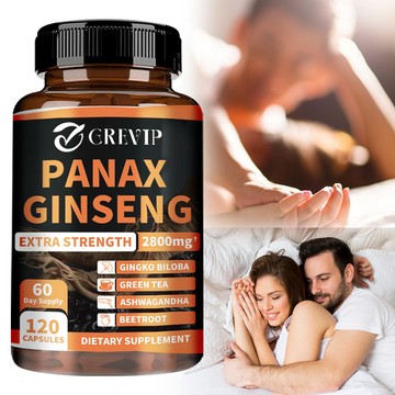GREVIP - 人參萃取物、銀杏葉、綠茶、南非醉茄以及甜菜根補充劑 - 60/120粒膠囊 美國製造