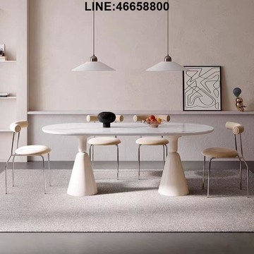 免運 速發 附發票 洽談桌椅 辦公桌椅 接待桌椅 桌椅組合 商用桌椅 美容室桌椅 等待室桌椅 奶油風巖板餐桌家用網紅餐桌椅現代簡約輕奢小戶型長方形圣杯餐桌