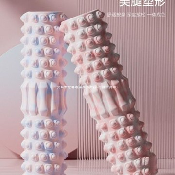 泡沫軸滾軸肌肉放松狼牙棒腿部瑯琊滾輪瑜伽柱瘦小腿專業輔助器材