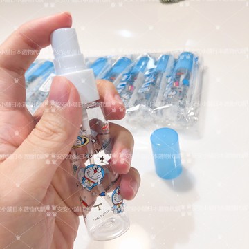全館滿299折30 日本原裝  哆啦A夢噴霧瓶  30ml分裝瓶 噴霧瓶 隨身攜帶方便 日本SKATER熱銷 噴瓶