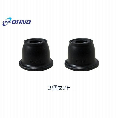 ■タント エグゼ L455S L465S H25/10〜 タイロッド エンド ブーツ DC-2686 2個セット 適合確認不可 送料無料