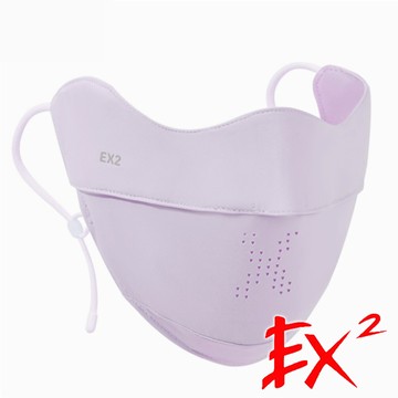 【EX2德國】防曬口罩『優雅紫』665053 戶外 露營 登山 健行 休閒 時尚 遮陽帽
