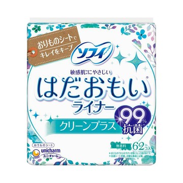 SOFY 蘇菲 敏感肌膚專用抗菌衛生護墊  14cm  62片  1包