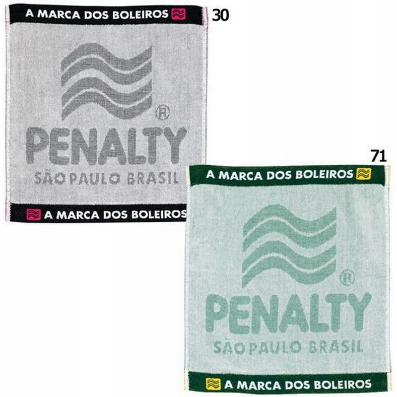 ハンドタオル Penalty ペナルティ サッカーフットサルアクセサリーpng648 通販 Lineポイント最大0 5 Get Lineショッピング
