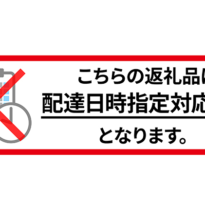 北海道産じゃがいも〈キタアカリ〉Mサイズ10kg・玉ねぎSサイズ10kgセット［京極町］じゃがいも 玉ねぎ 野菜 10kg セット 料理 キタアカリ