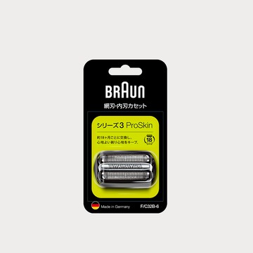 BRAUN 32B 刀頭刀網組(黑)
