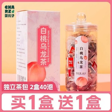 花茶 茶元子 白桃烏龍茶水果茶 免煮冷泡茶 泡水喝 獨立三角茶包 調味茶
