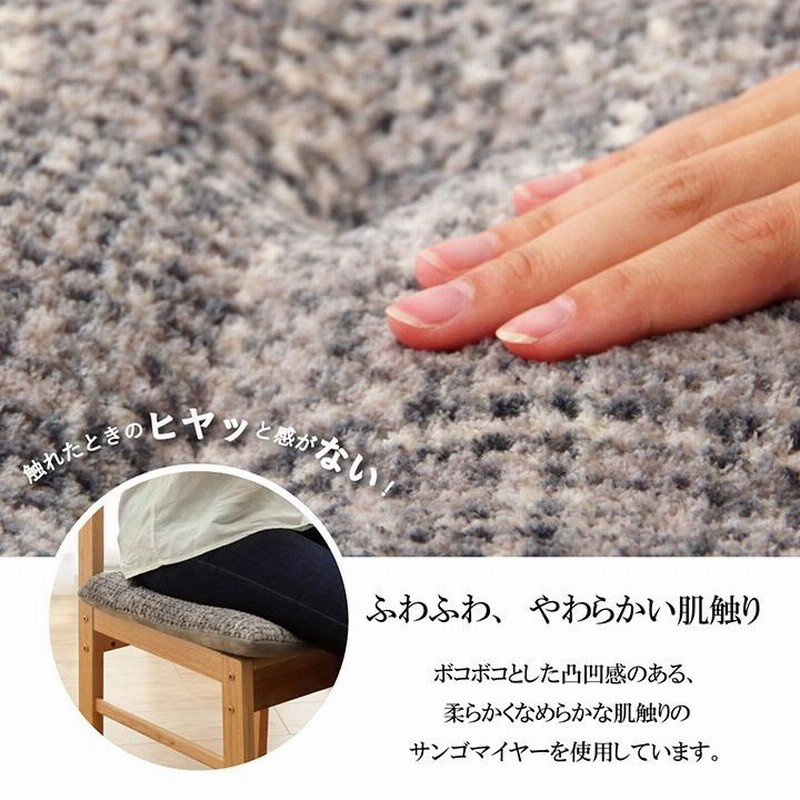 チェアパッド 四角 2枚 セット 正方形 チェアマット 角 40 cm