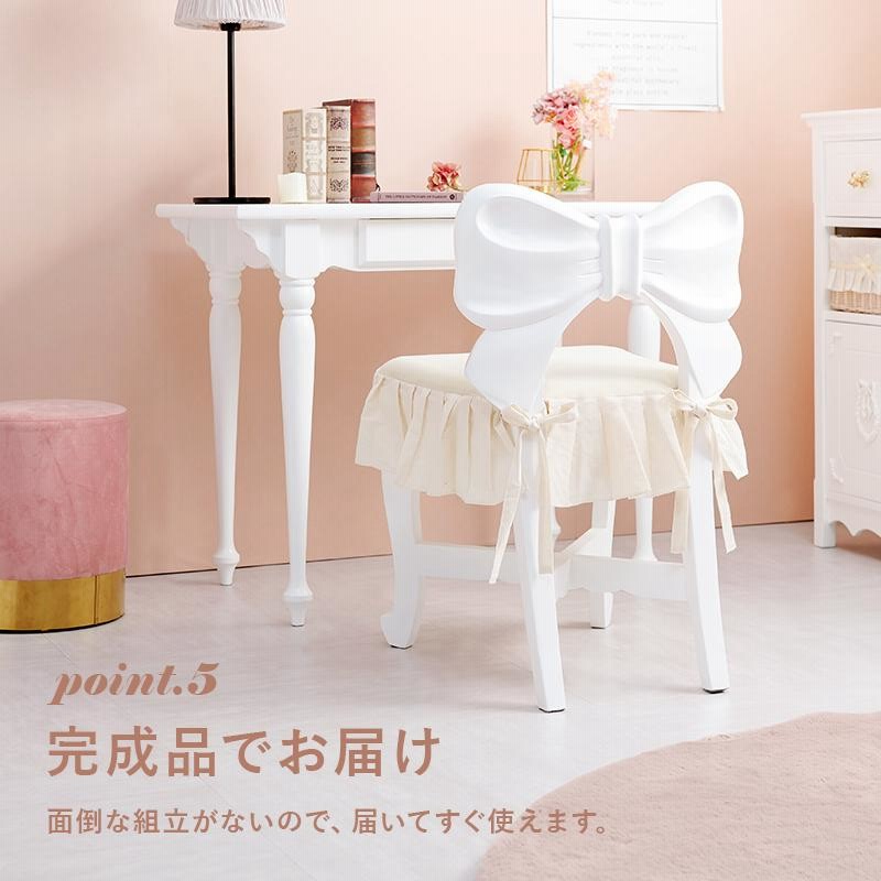 楽天市場】【直送】プリンセスキッズチェア 姫系 かわいい
