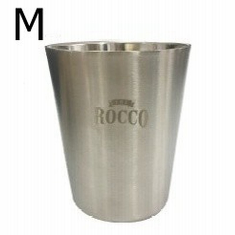 ロッコ ステンレス タンブラー M Rocco St Tumbler M コップ マグ タンブラー キッチン 雑貨 ナチュラル かわいい おしゃれ 食器 台所 通販 Lineポイント最大1 0 Get Lineショッピング