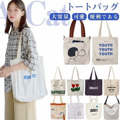 流行 人気 バッグの通販 1 670件の検索結果 Lineショッピング